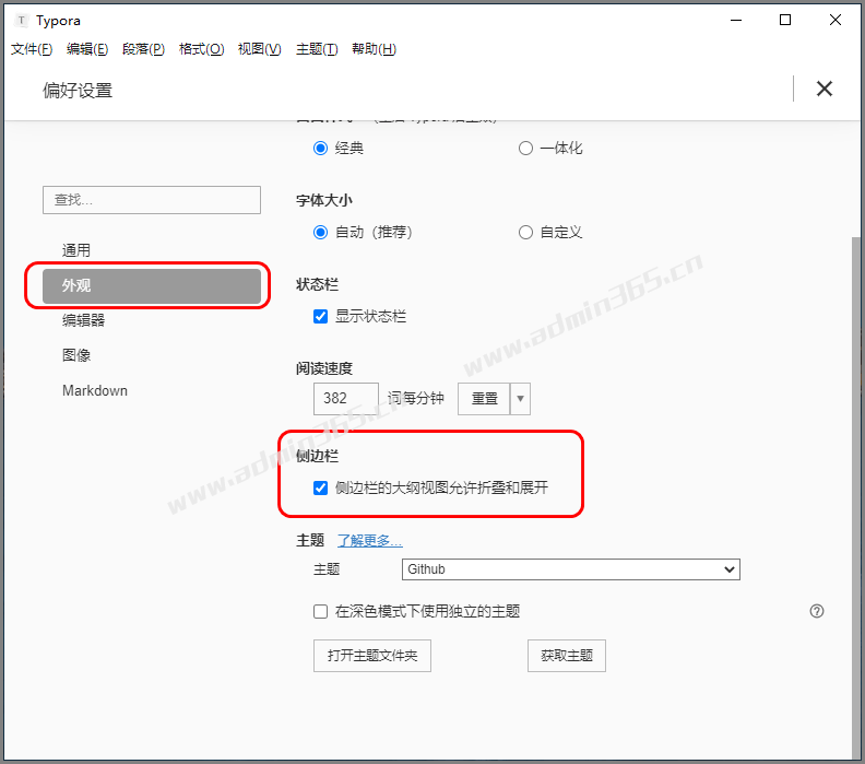 abc6cd3e30484a20a2331b5ffca20cf1.png