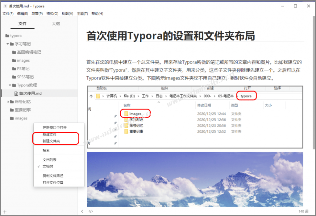 195cbd76f0264e91a5426e4e1bfe954c.png
