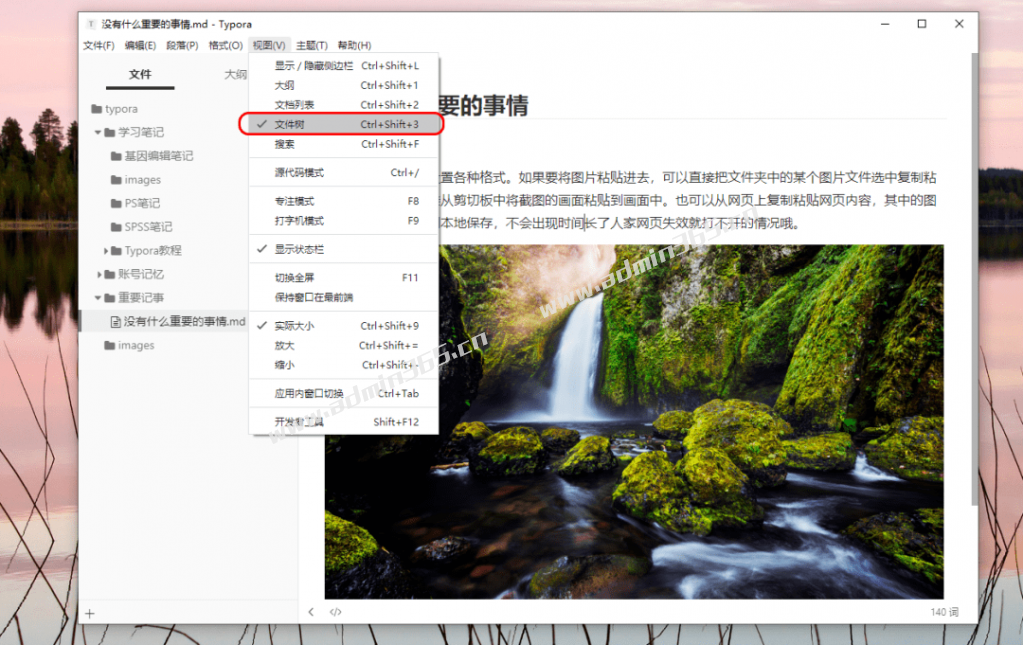176902e382f04cb4ba37ffea51e089e9.png