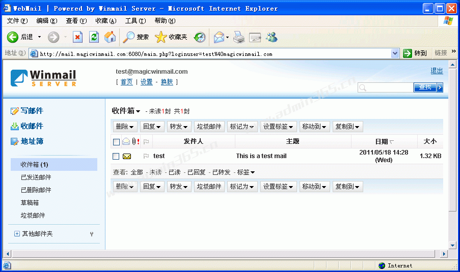 webmail2.gif