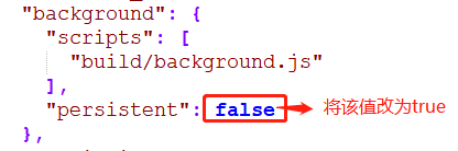 774496-20191120182001670-1781951515.png