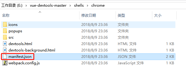 774496-20191120182019198-1959662880.png