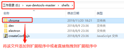 774496-20191120185813098-695462547.png