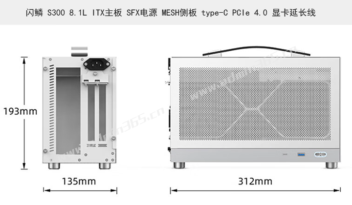 s300.png