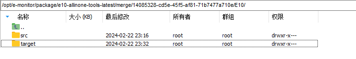 02-合并war包中.png