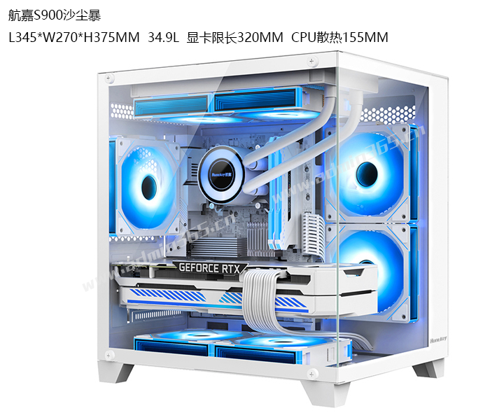 S900.png