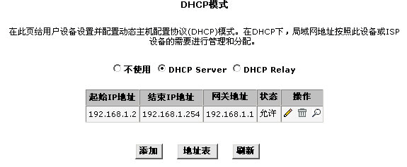 03副本.gif