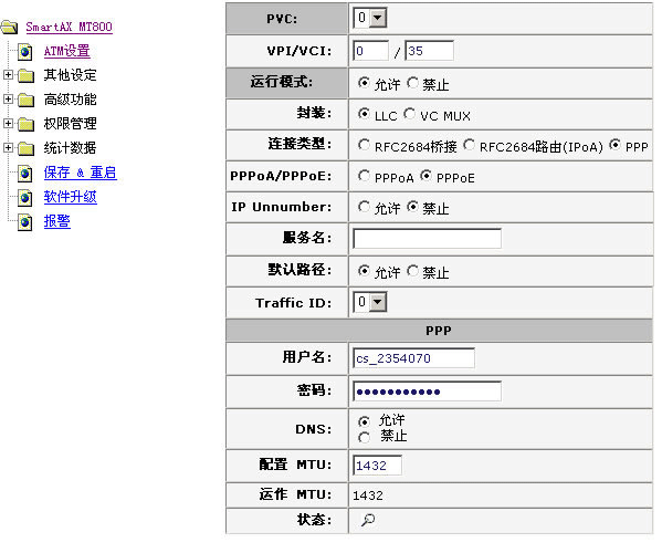 05副本.gif