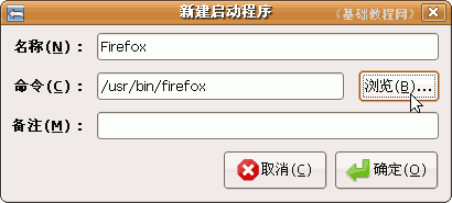 02.gif