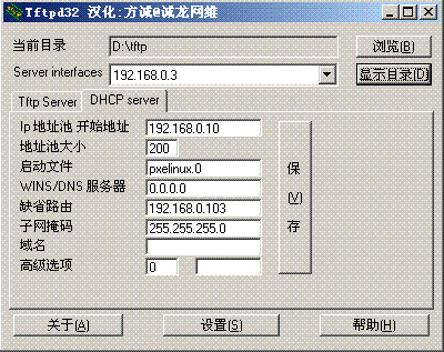 02.GIF