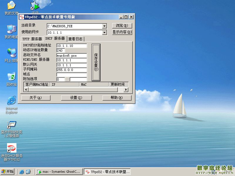 image001.png