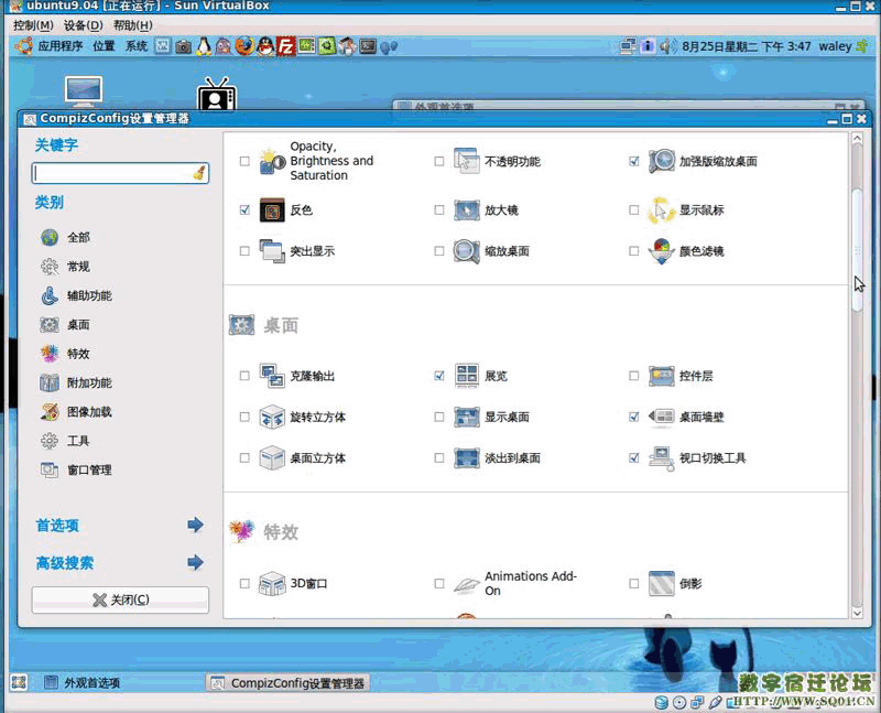 01副本.gif