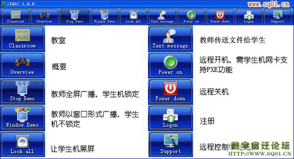 italc副本.gif